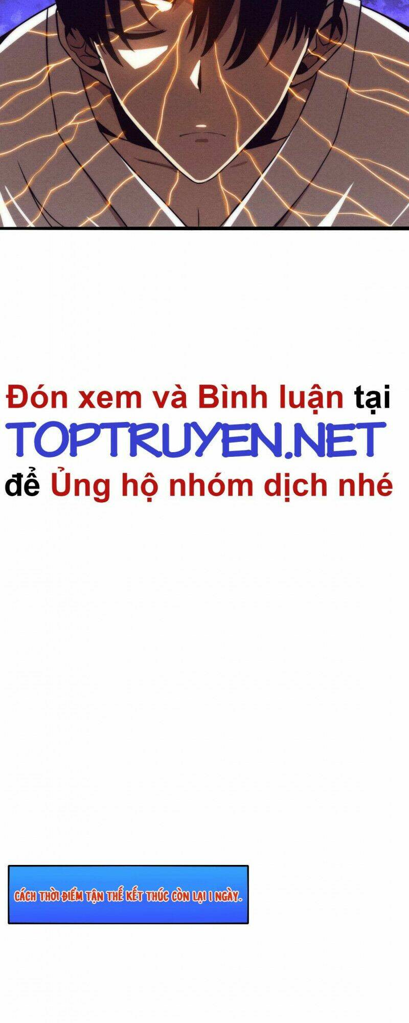 Tiến Hóa Cuồng Triều: Chapter 12