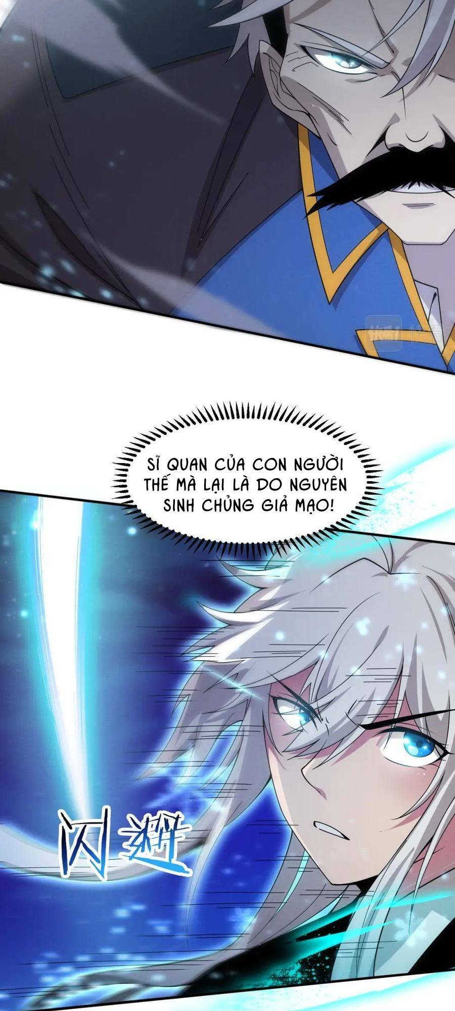 Tiến Hóa Cuồng Triều: Chapter 121