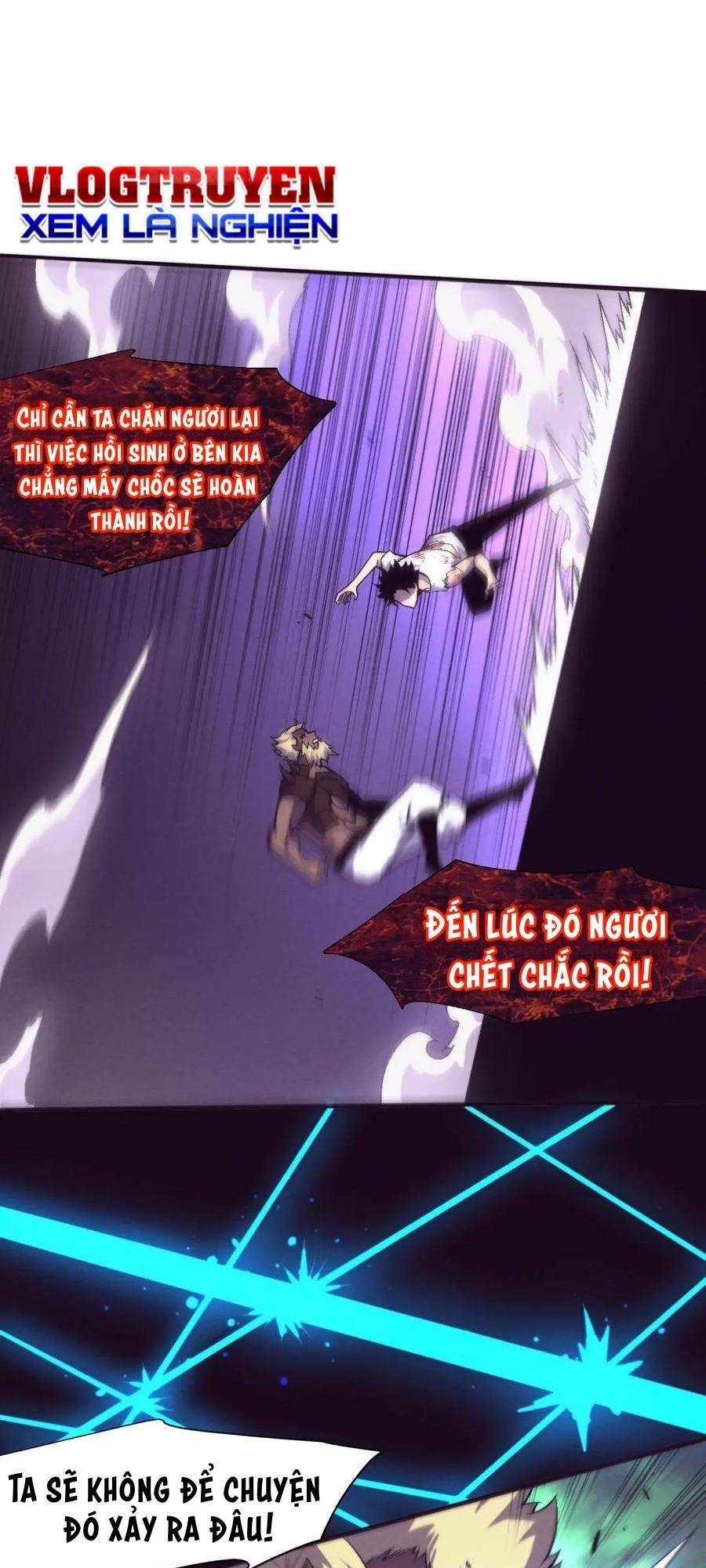 Tiến Hóa Cuồng Triều: Chapter 122