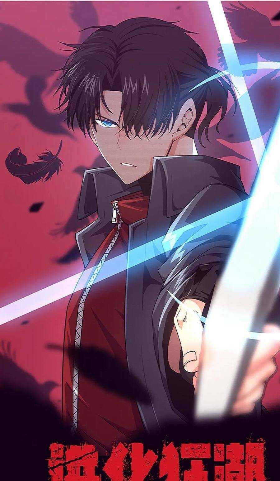 Tiến Hóa Cuồng Triều: Chapter 122