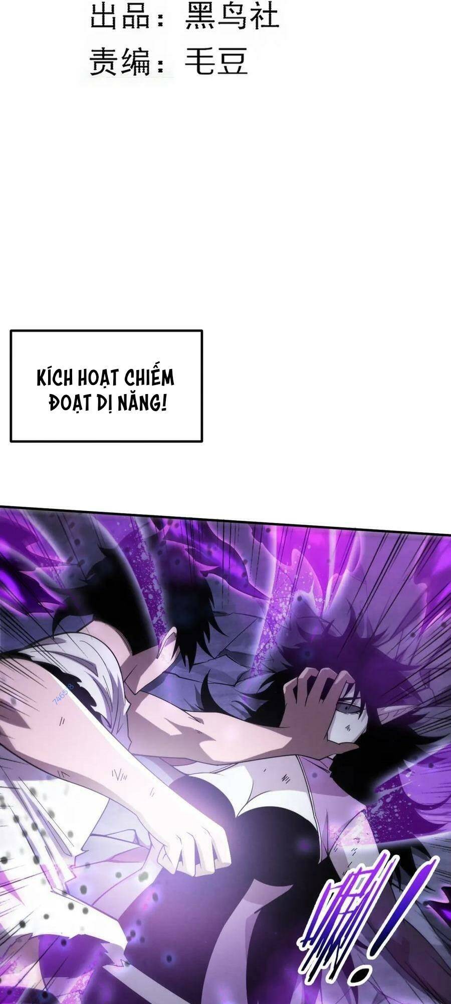 Tiến Hóa Cuồng Triều: Chapter 122