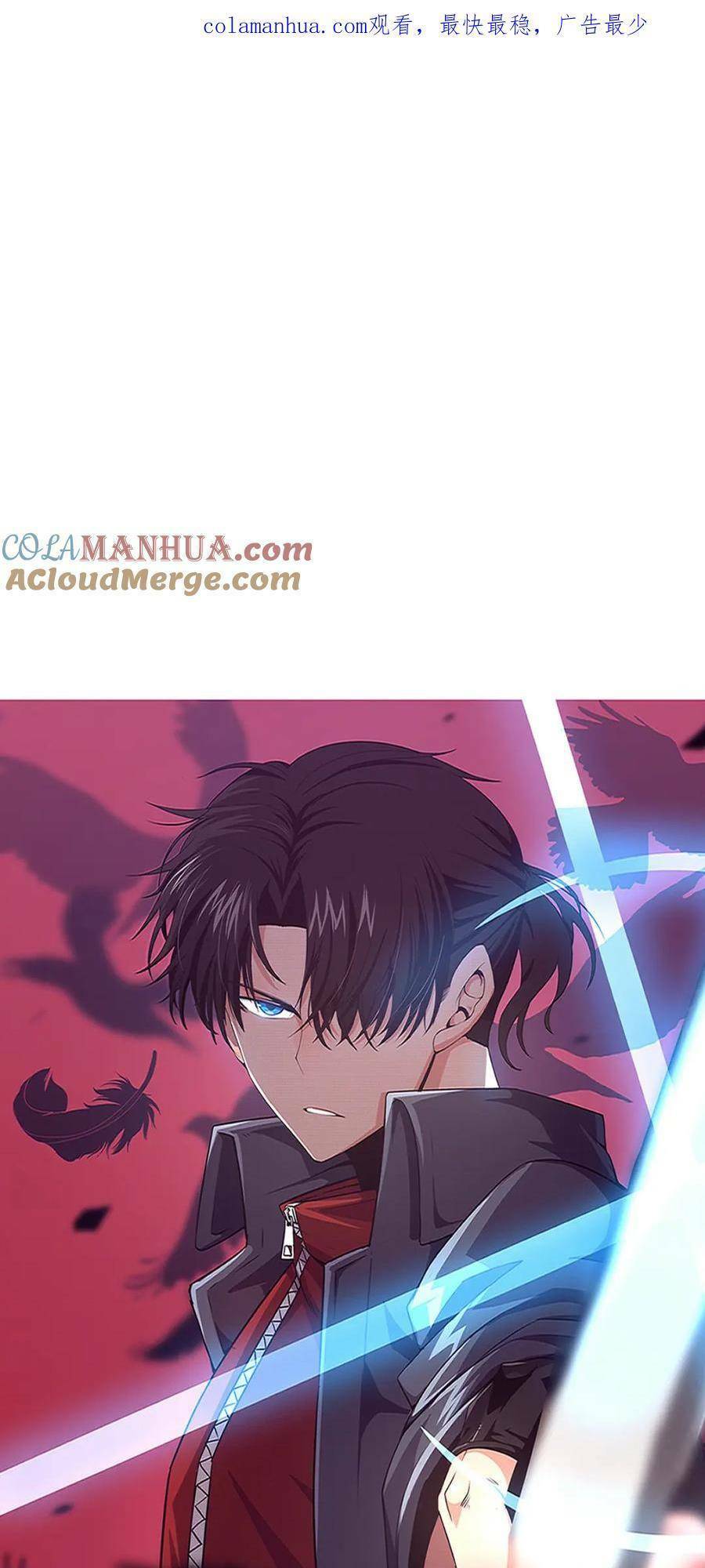 Tiến Hóa Cuồng Triều: Chapter 123