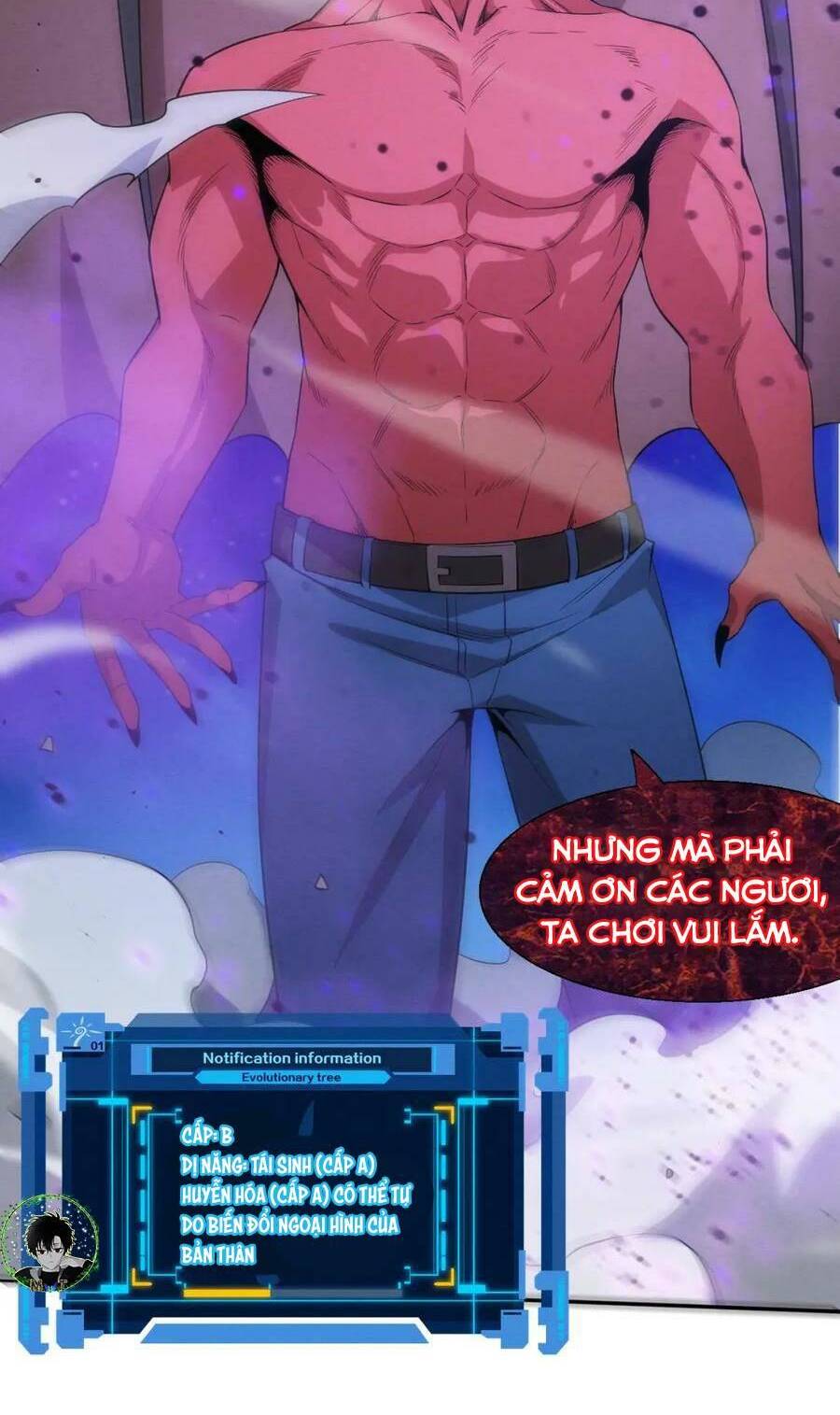 Tiến Hóa Cuồng Triều: Chapter 123