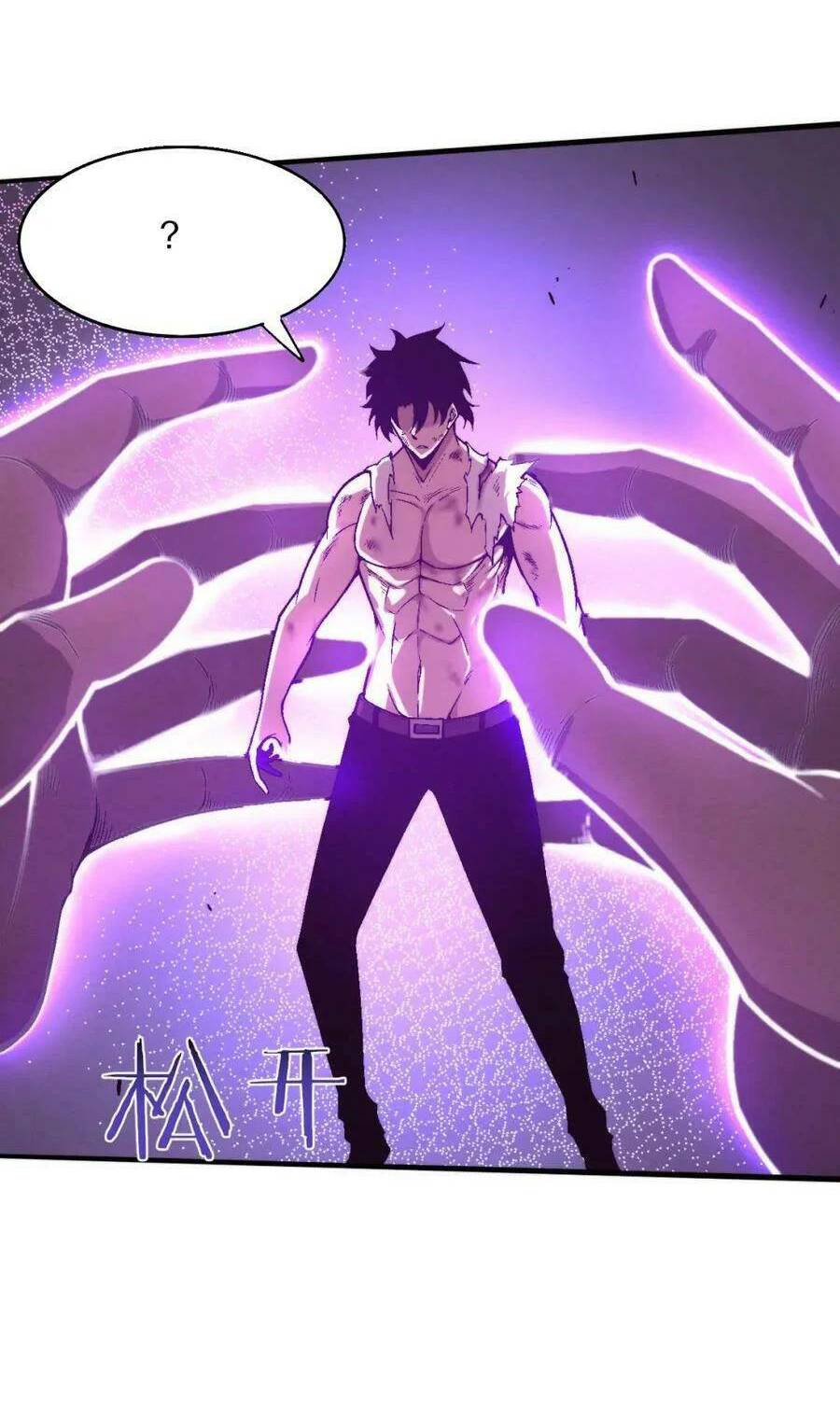 Tiến Hóa Cuồng Triều: Chapter 125
