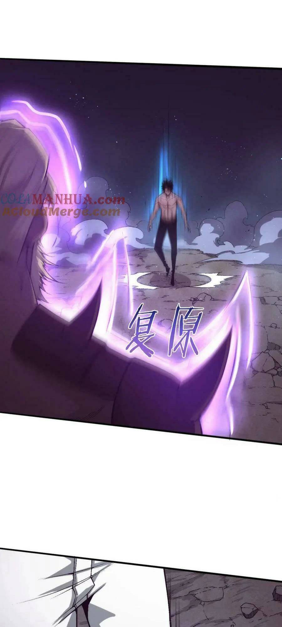 Tiến Hóa Cuồng Triều: Chapter 125