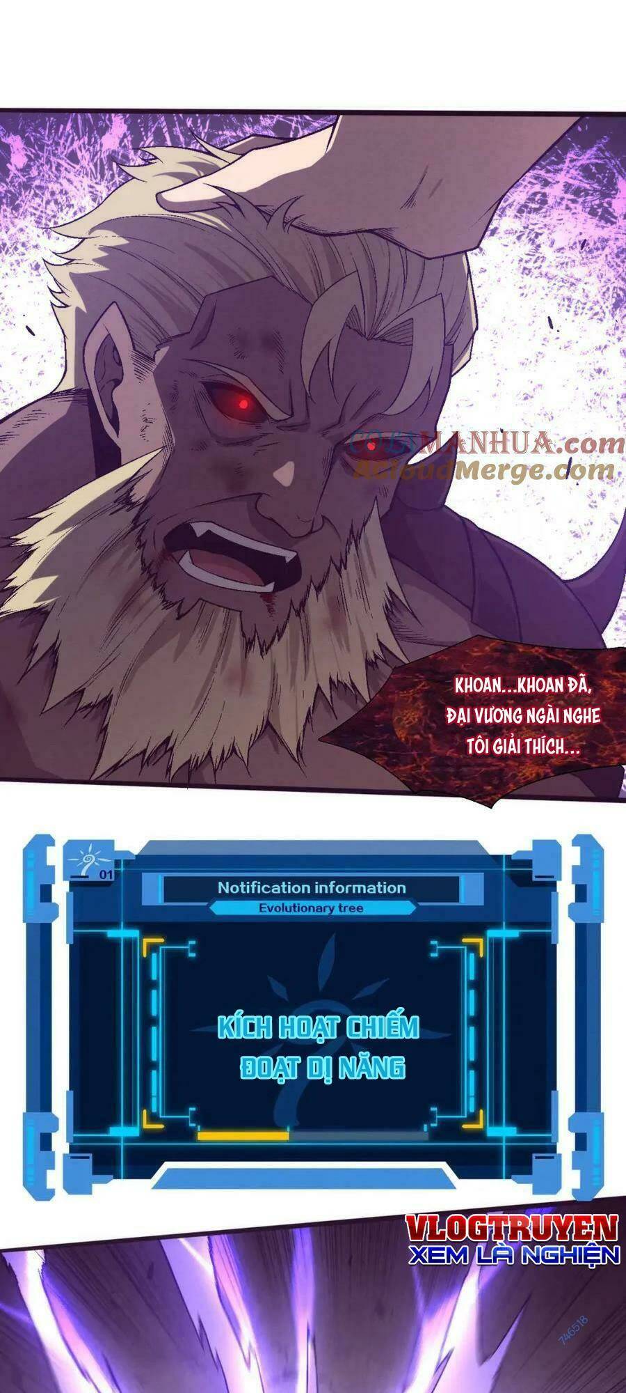 Tiến Hóa Cuồng Triều: Chapter 125