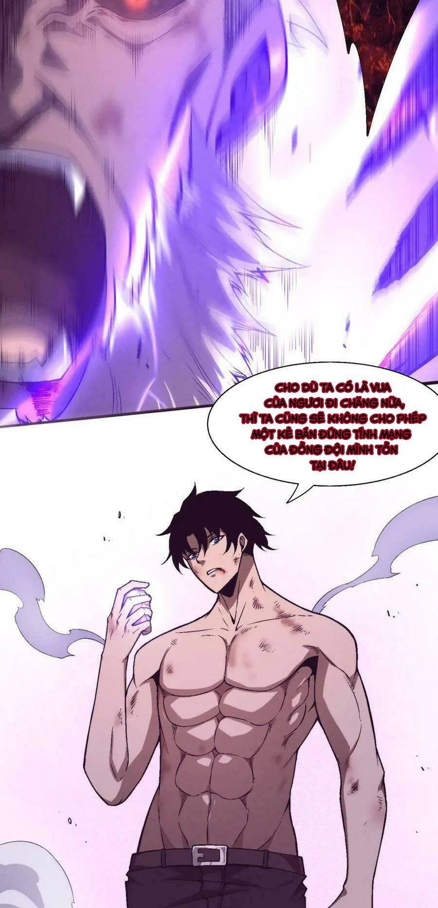 Tiến Hóa Cuồng Triều: Chapter 125