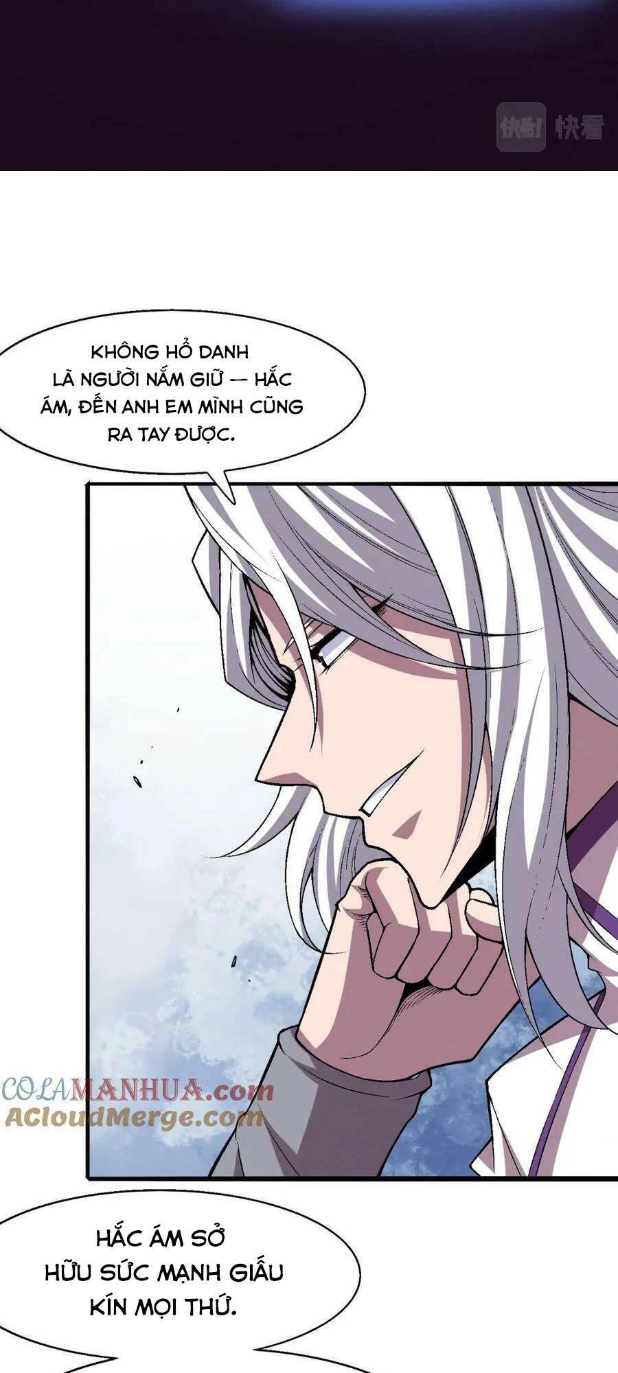 Tiến Hóa Cuồng Triều: Chapter 125