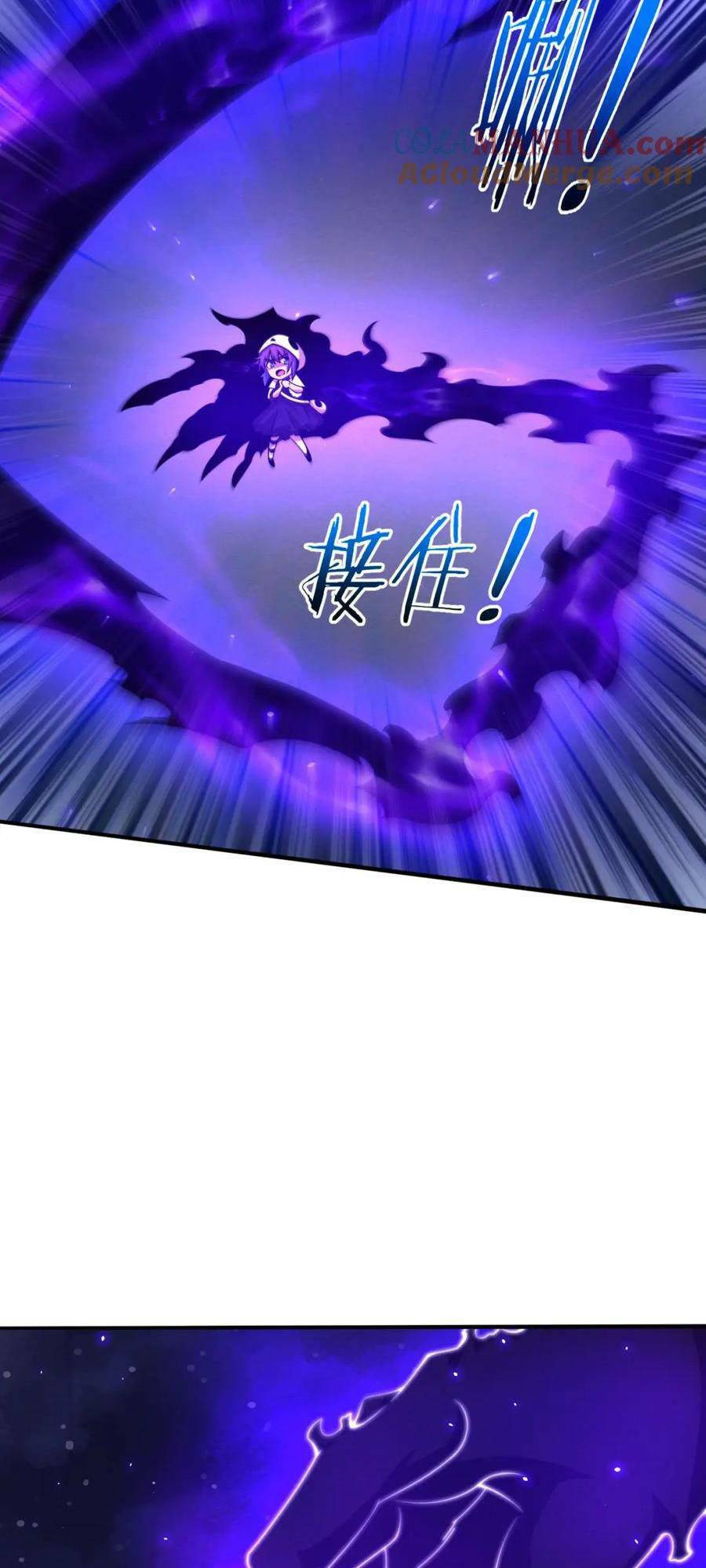 Tiến Hóa Cuồng Triều: Chapter 126