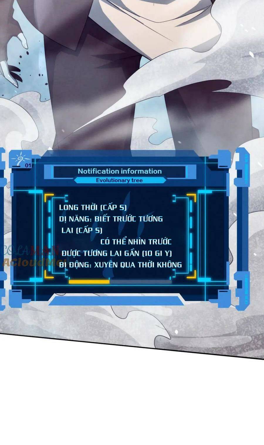 Tiến Hóa Cuồng Triều: Chapter 127
