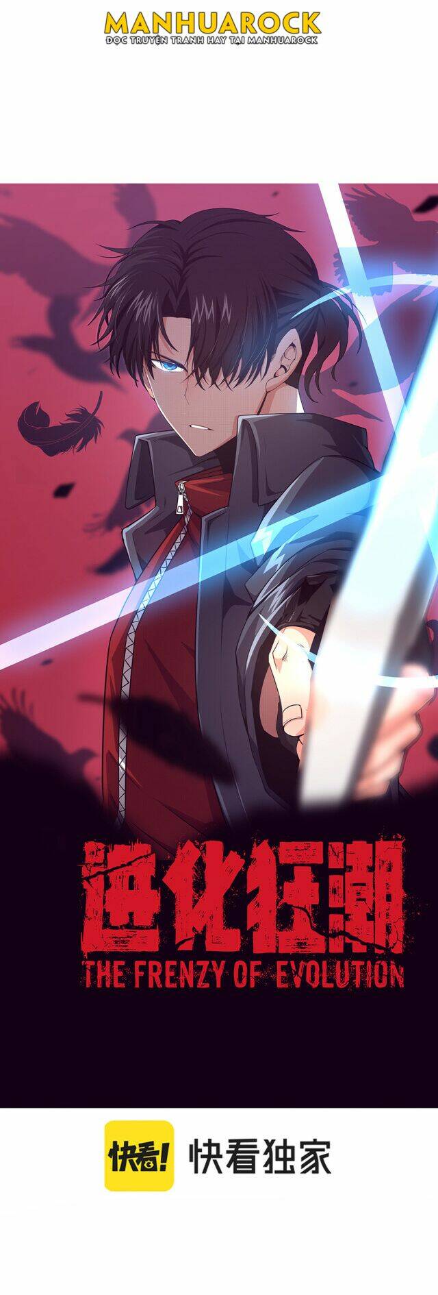 Tiến Hóa Cuồng Triều: Chapter 13