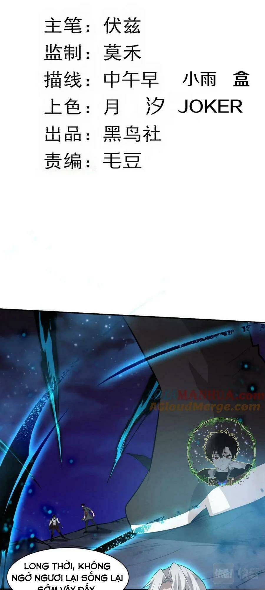 Tiến Hóa Cuồng Triều: Chapter 132