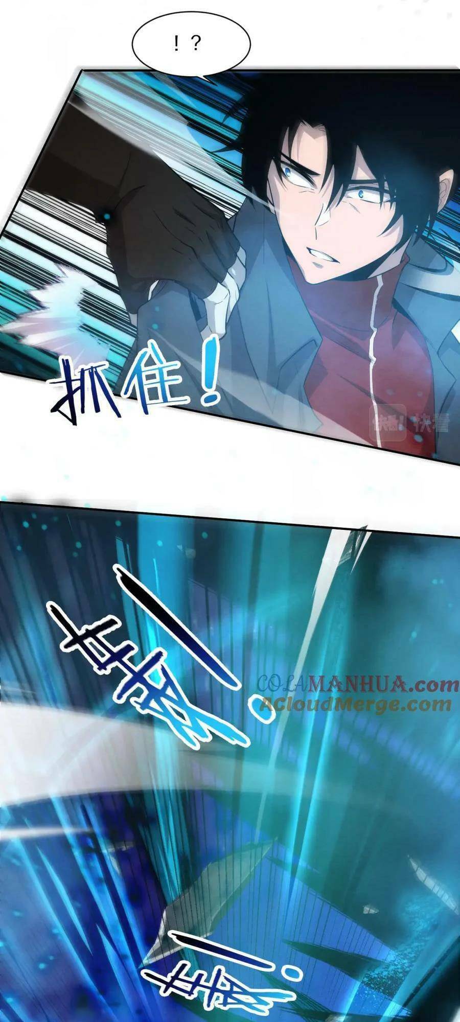 Tiến Hóa Cuồng Triều: Chapter 132