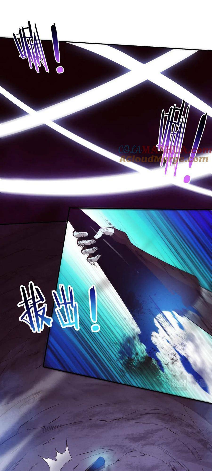 Tiến Hóa Cuồng Triều: Chapter 134