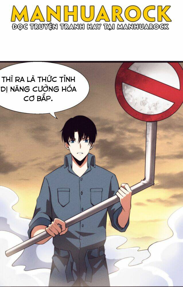 Tiến Hóa Cuồng Triều: Chapter 14