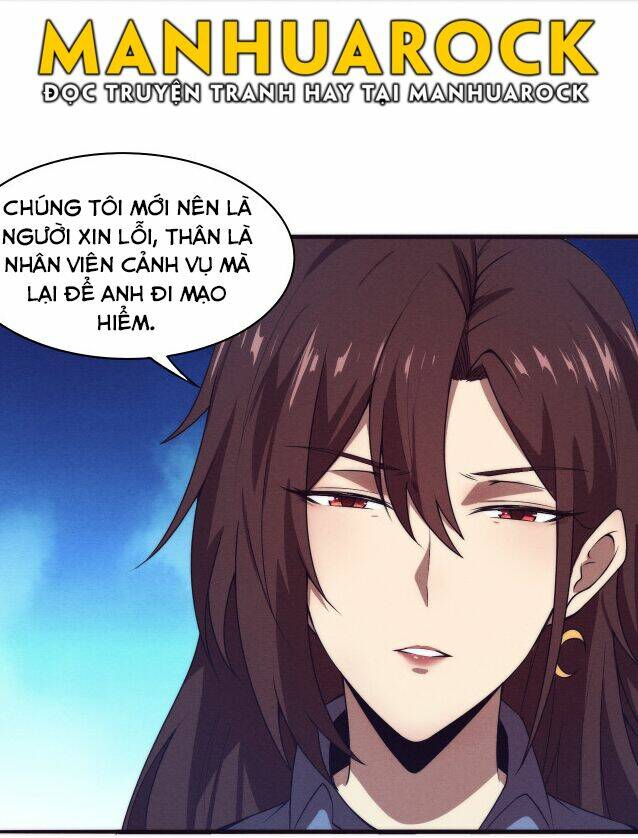 Tiến Hóa Cuồng Triều: Chapter 14