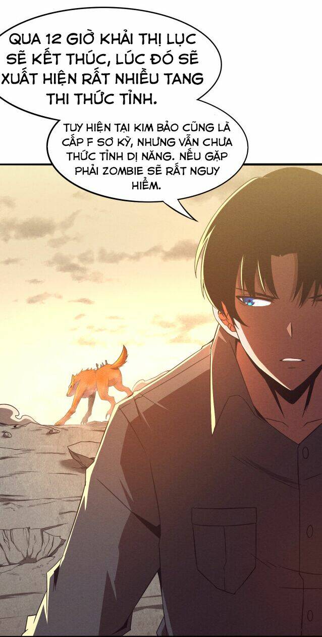 Tiến Hóa Cuồng Triều: Chapter 14