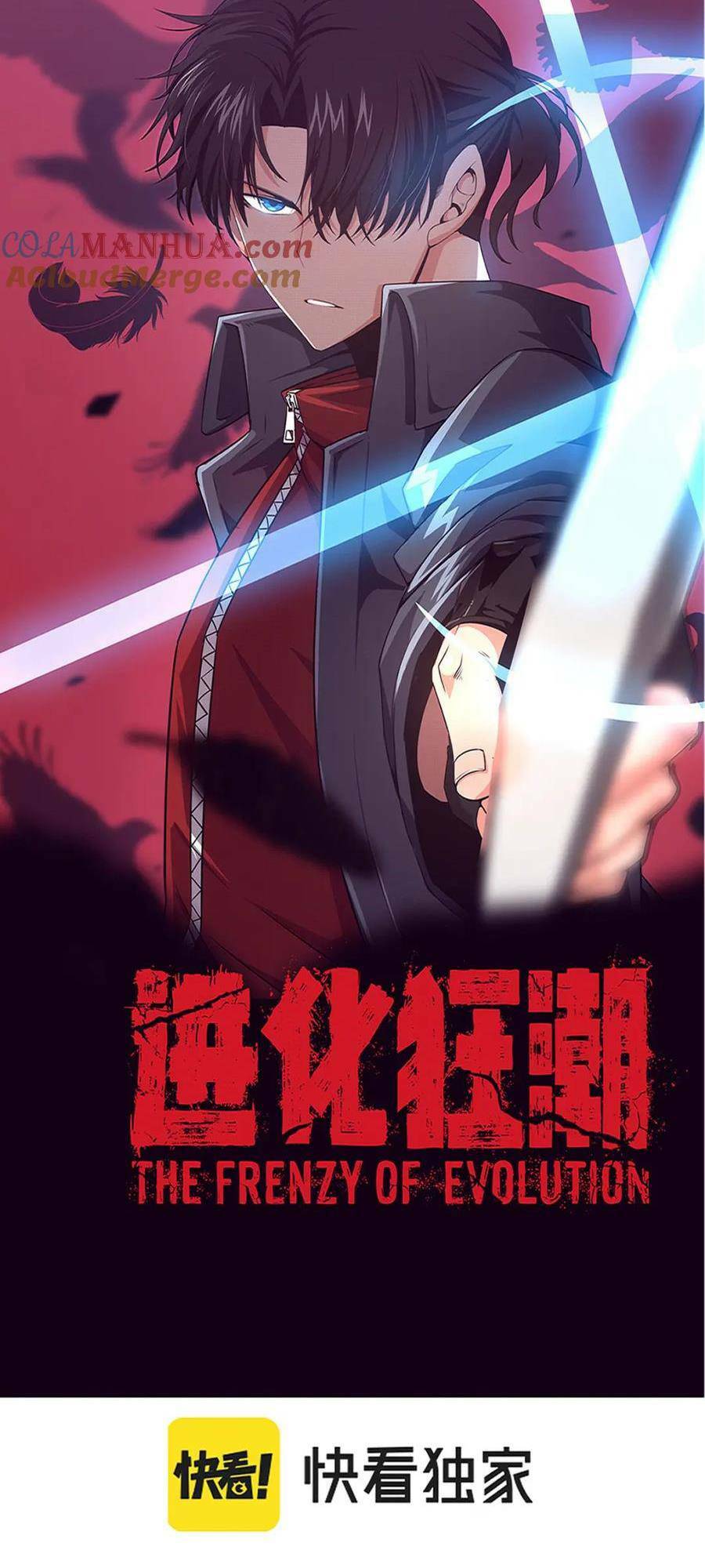 Tiến Hóa Cuồng Triều: Chapter 142