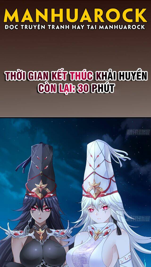 Tiến Hóa Cuồng Triều: Chapter 15