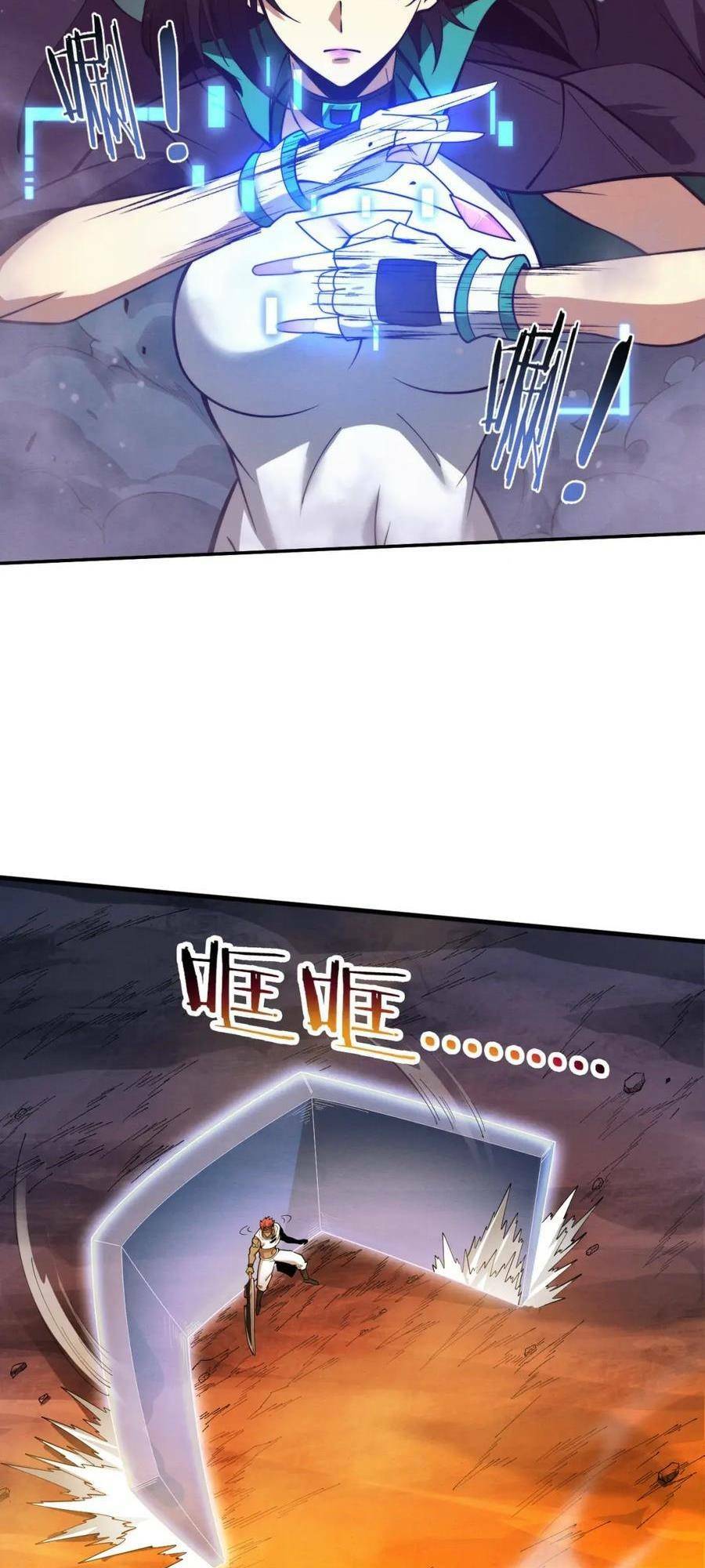 Tiến Hóa Cuồng Triều: Chapter 150