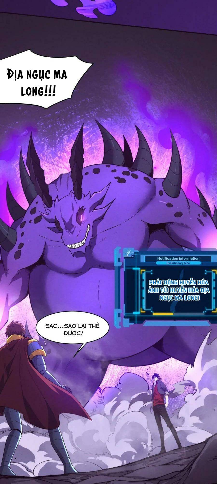 Tiến Hóa Cuồng Triều: Chapter 151