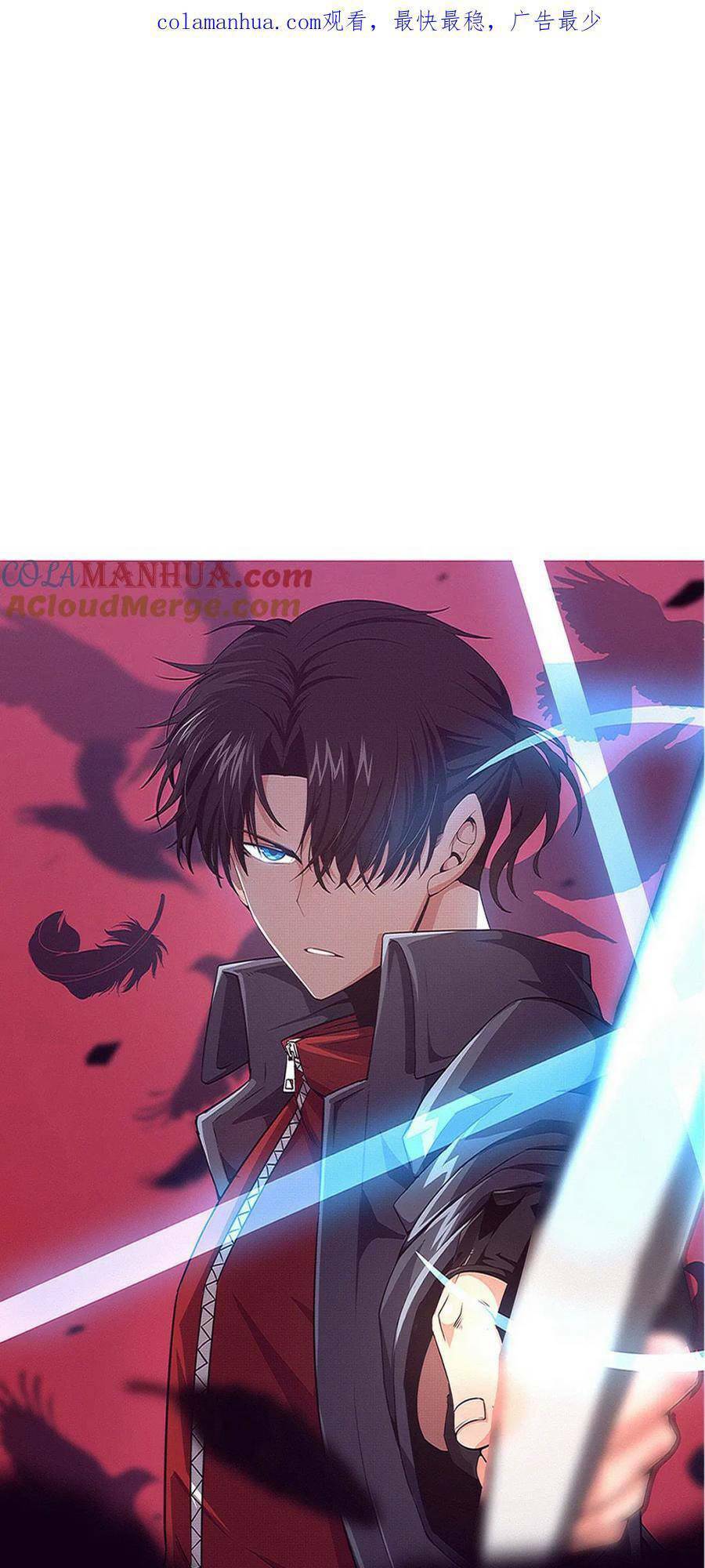 Tiến Hóa Cuồng Triều: Chapter 156