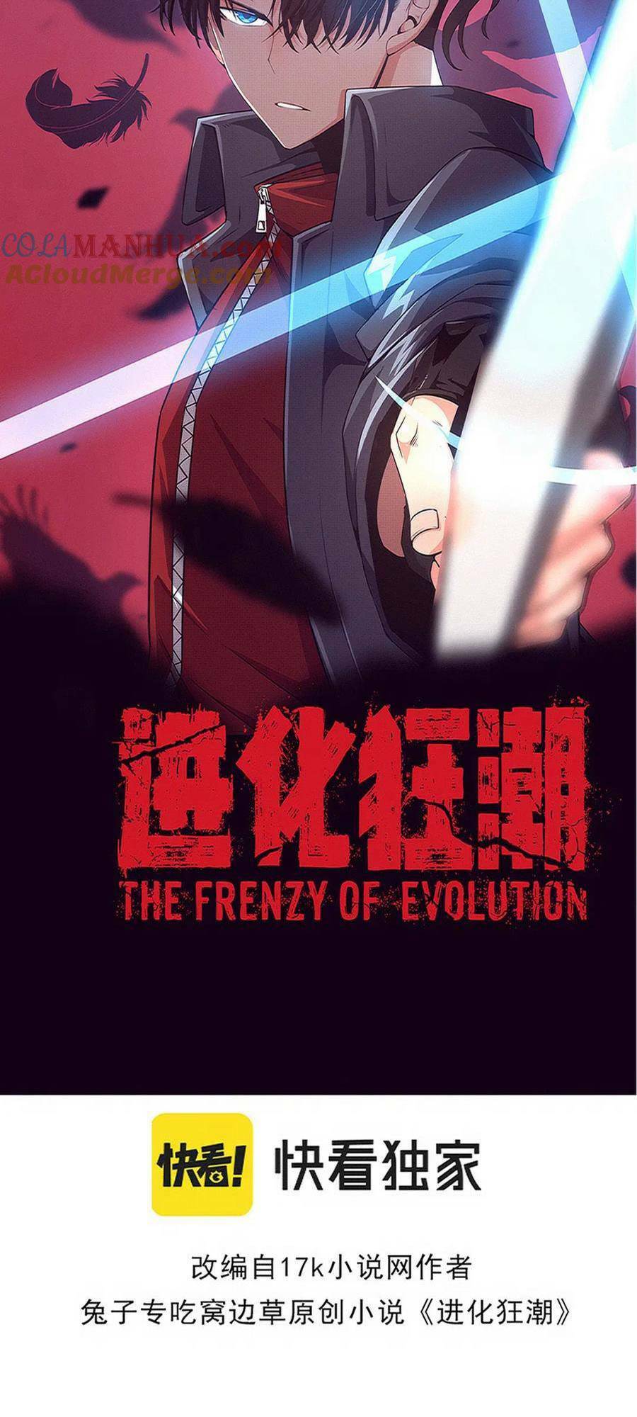 Tiến Hóa Cuồng Triều: Chapter 158