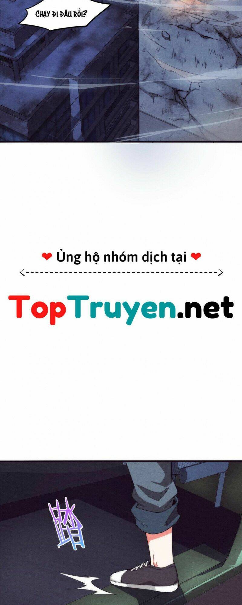 Tiến Hóa Cuồng Triều: Chapter 16