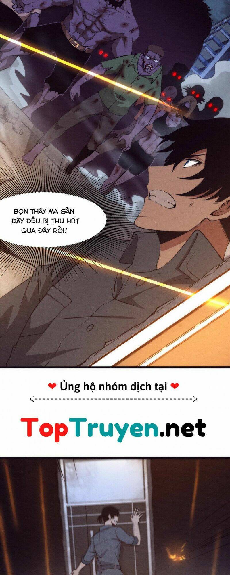 Tiến Hóa Cuồng Triều: Chapter 16