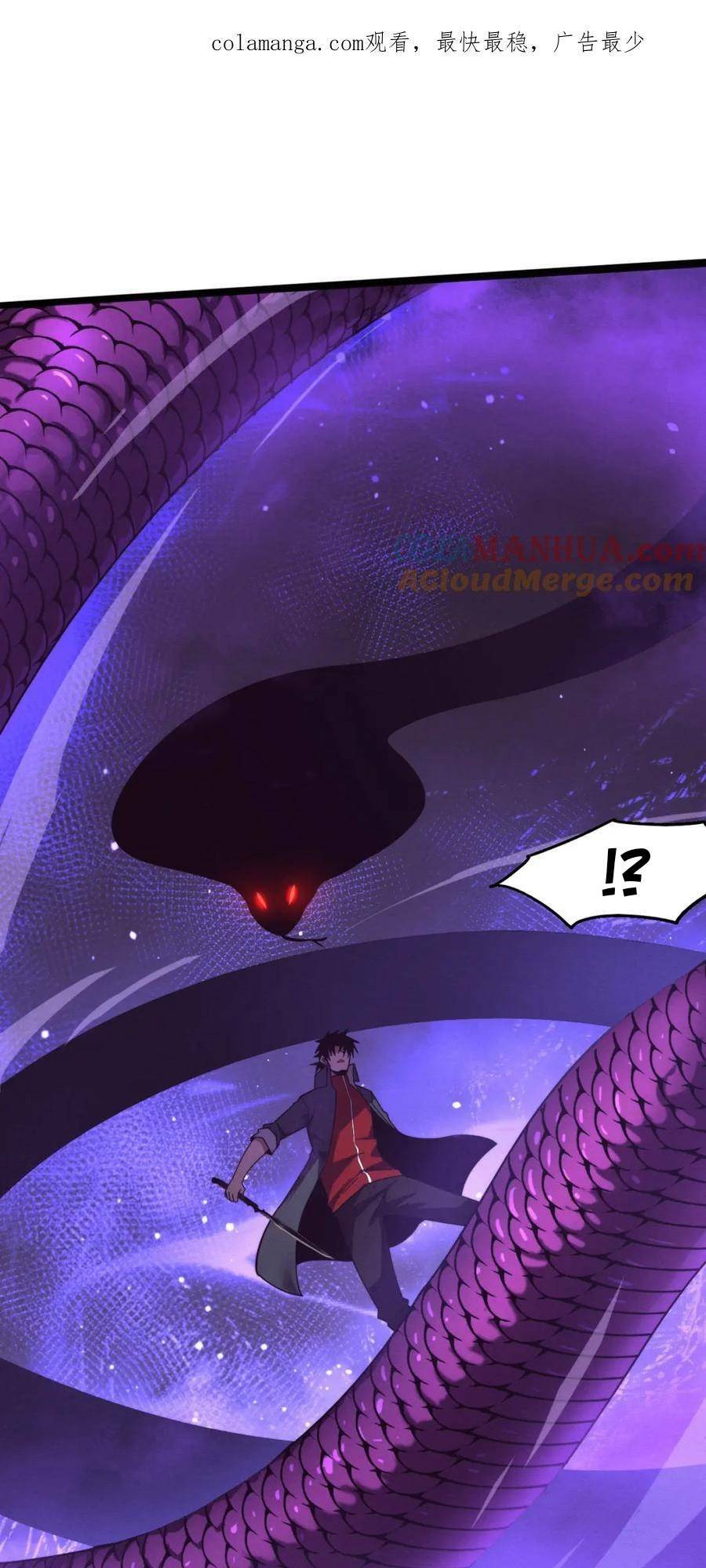 Tiến Hóa Cuồng Triều: Chapter 160