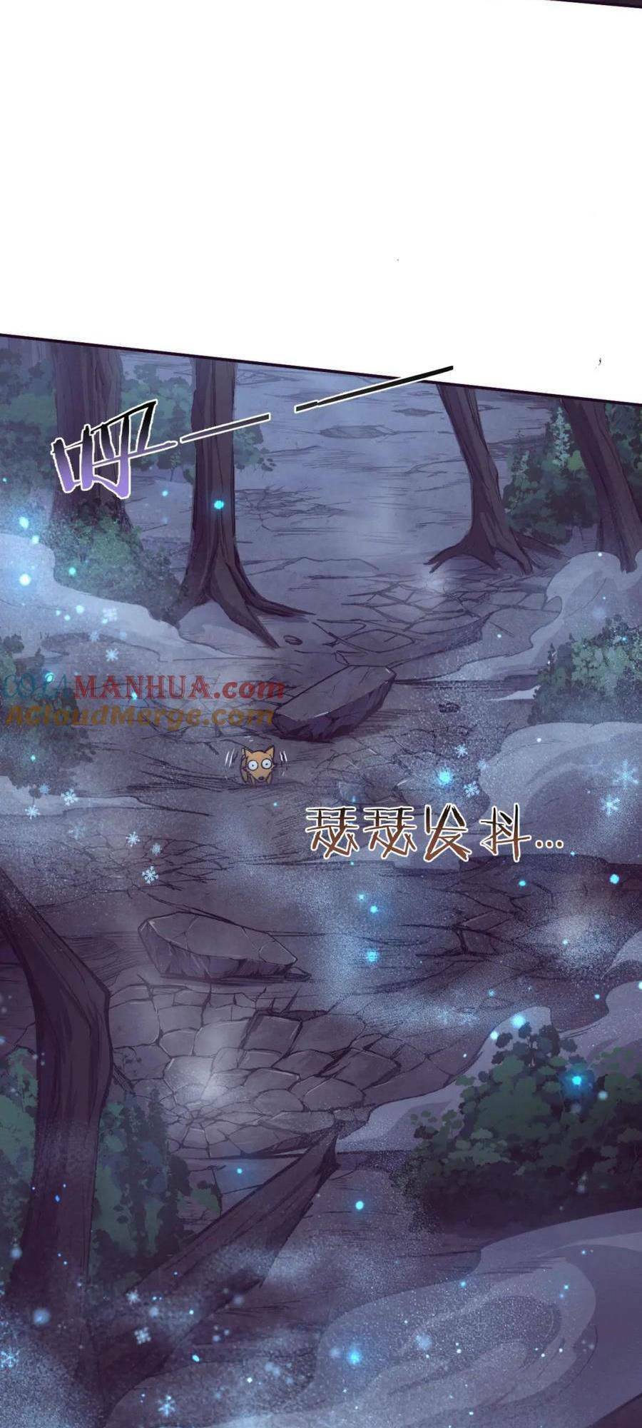 Tiến Hóa Cuồng Triều: Chapter 161