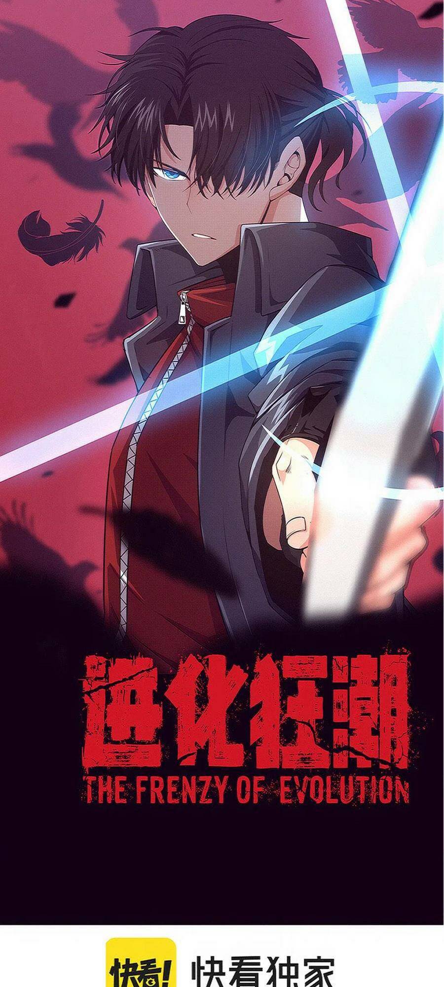 Tiến Hóa Cuồng Triều: Chapter 164