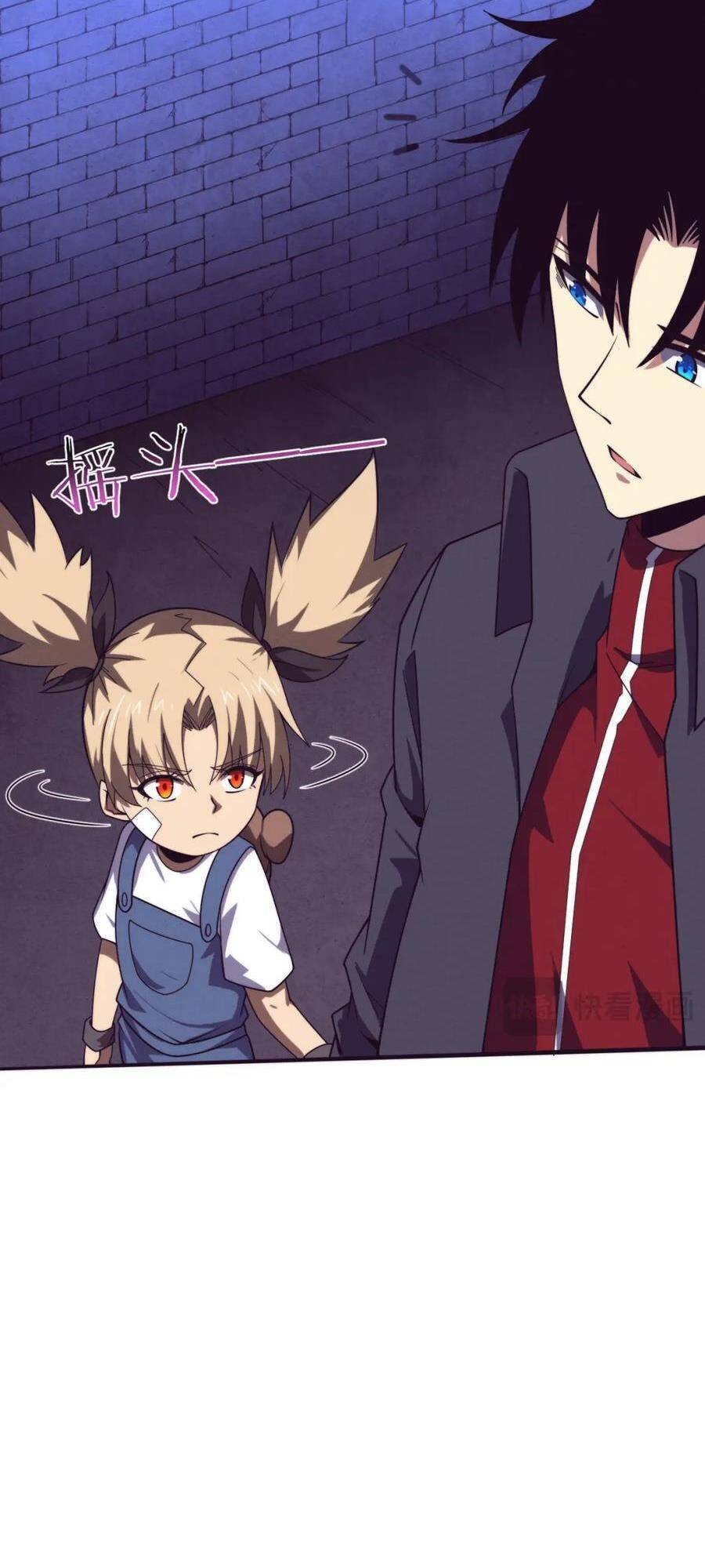 Tiến Hóa Cuồng Triều: Chapter 165