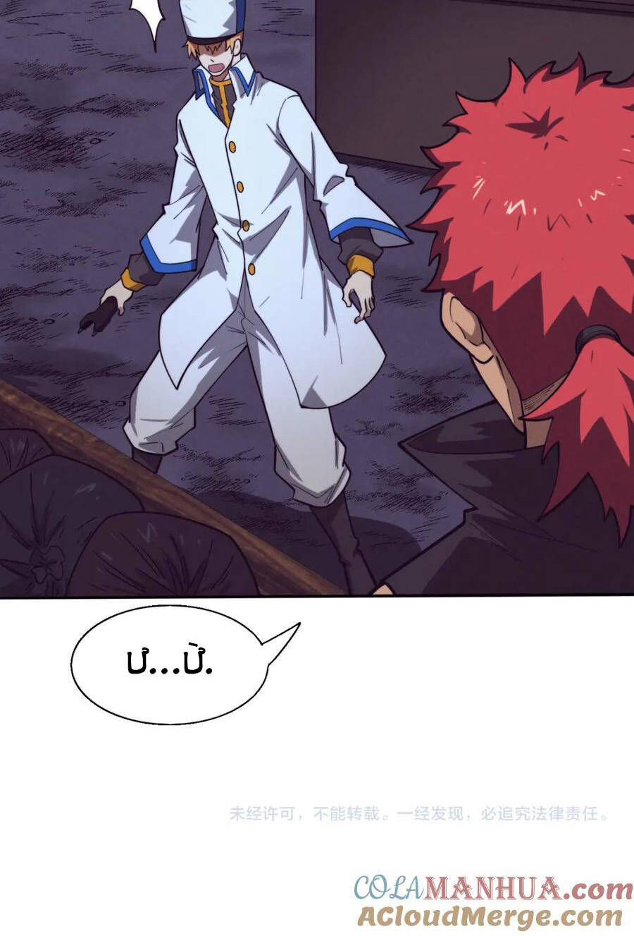 Tiến Hóa Cuồng Triều: Chapter 168