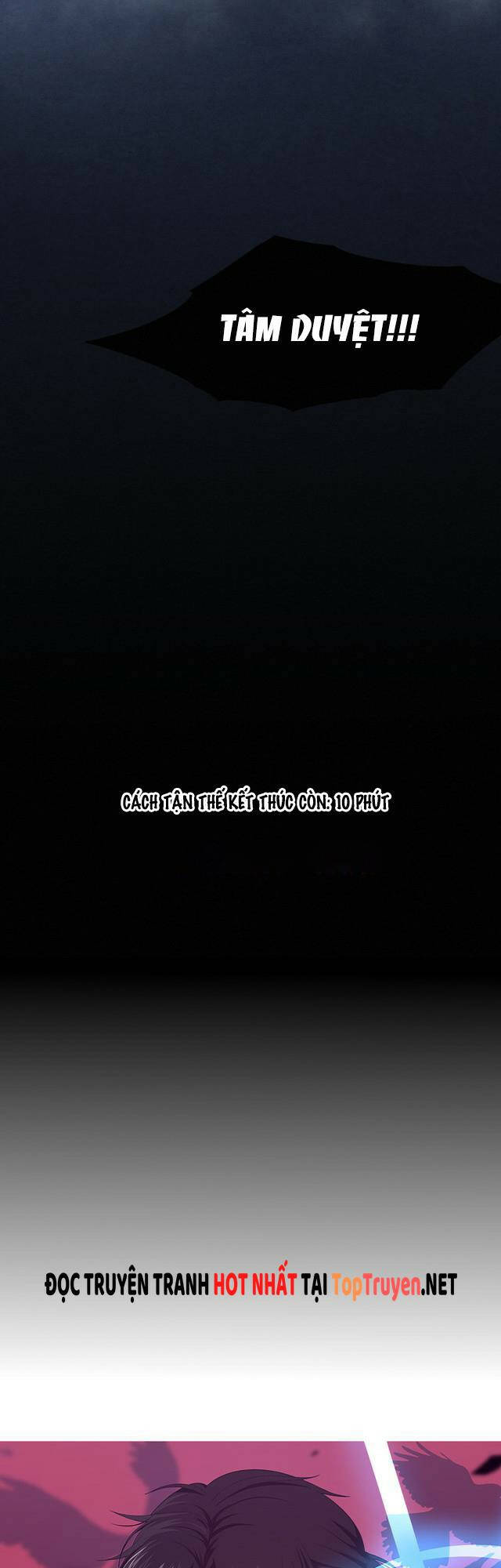 Tiến Hóa Cuồng Triều: Chapter 17