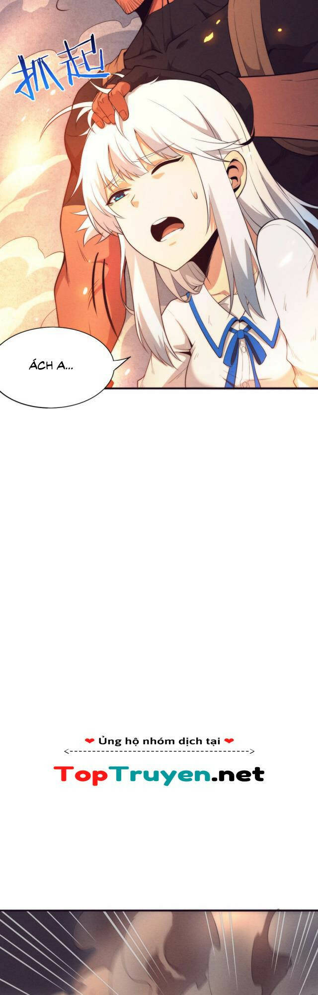Tiến Hóa Cuồng Triều: Chapter 17