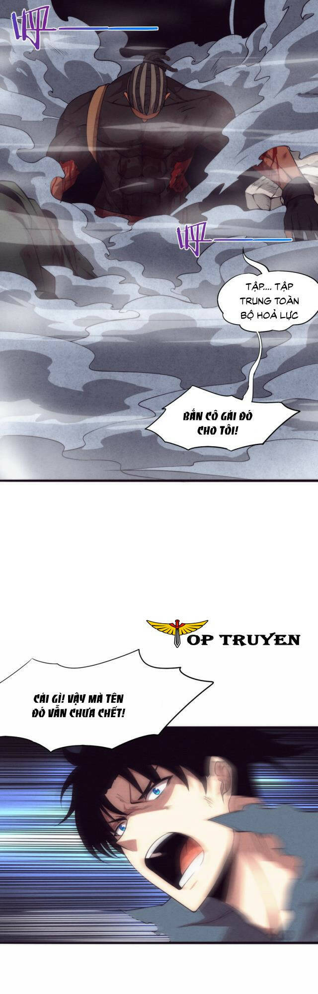 Tiến Hóa Cuồng Triều: Chapter 17