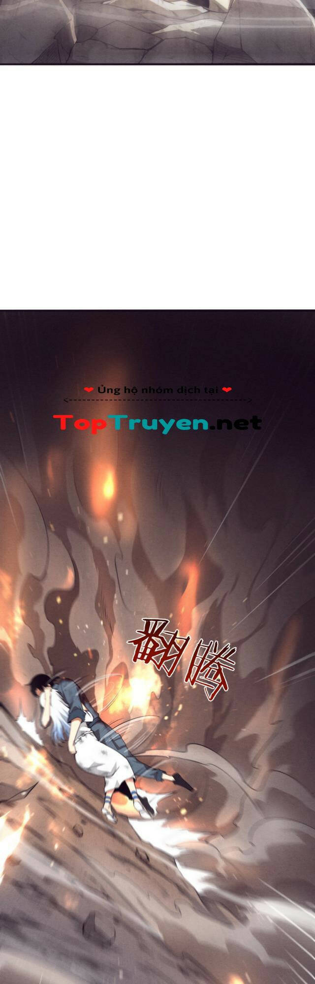 Tiến Hóa Cuồng Triều: Chapter 17