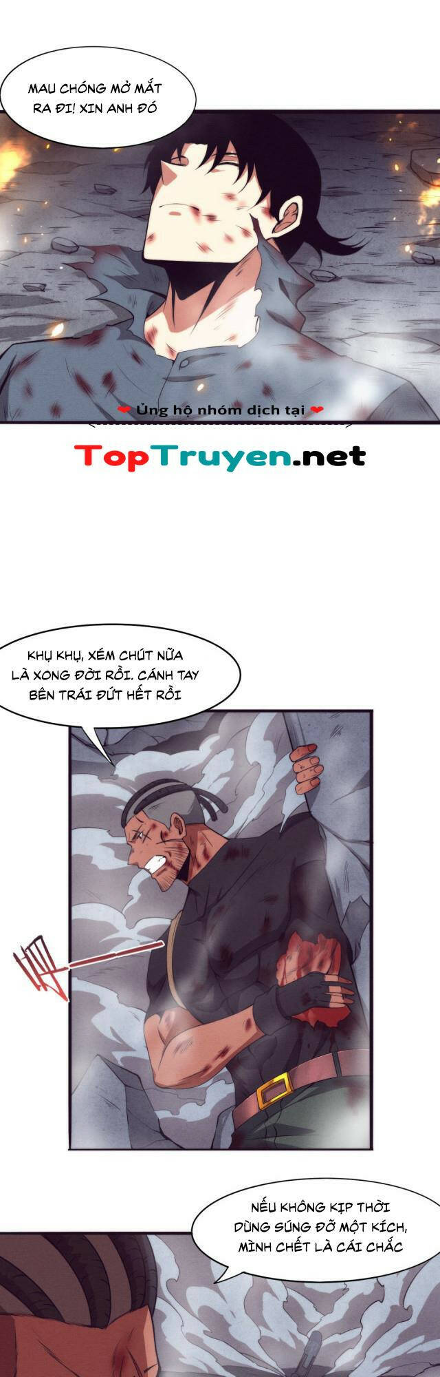 Tiến Hóa Cuồng Triều: Chapter 17