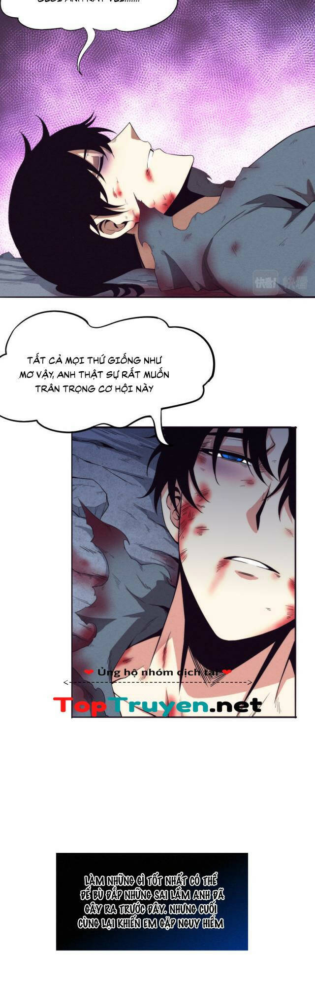 Tiến Hóa Cuồng Triều: Chapter 17