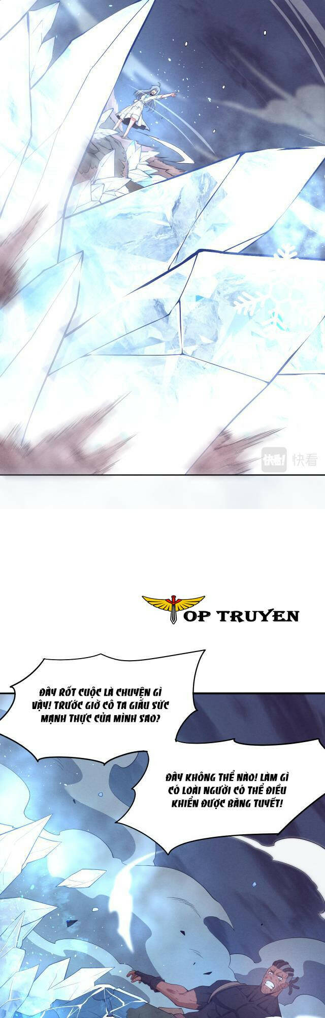 Tiến Hóa Cuồng Triều: Chapter 17