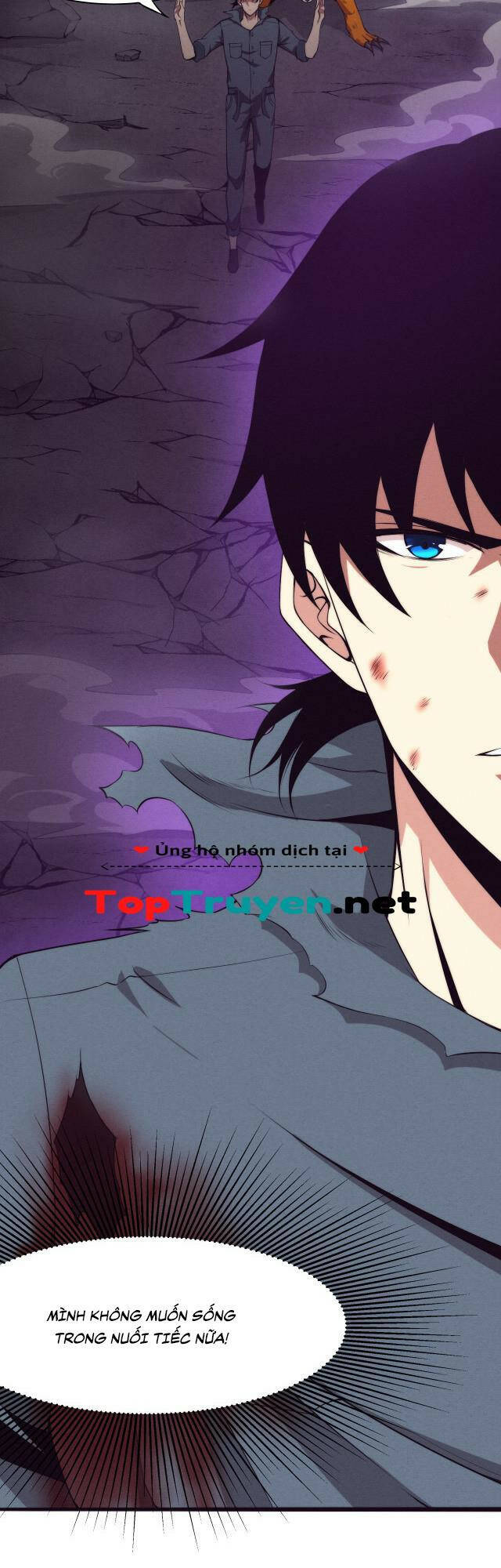 Tiến Hóa Cuồng Triều: Chapter 17