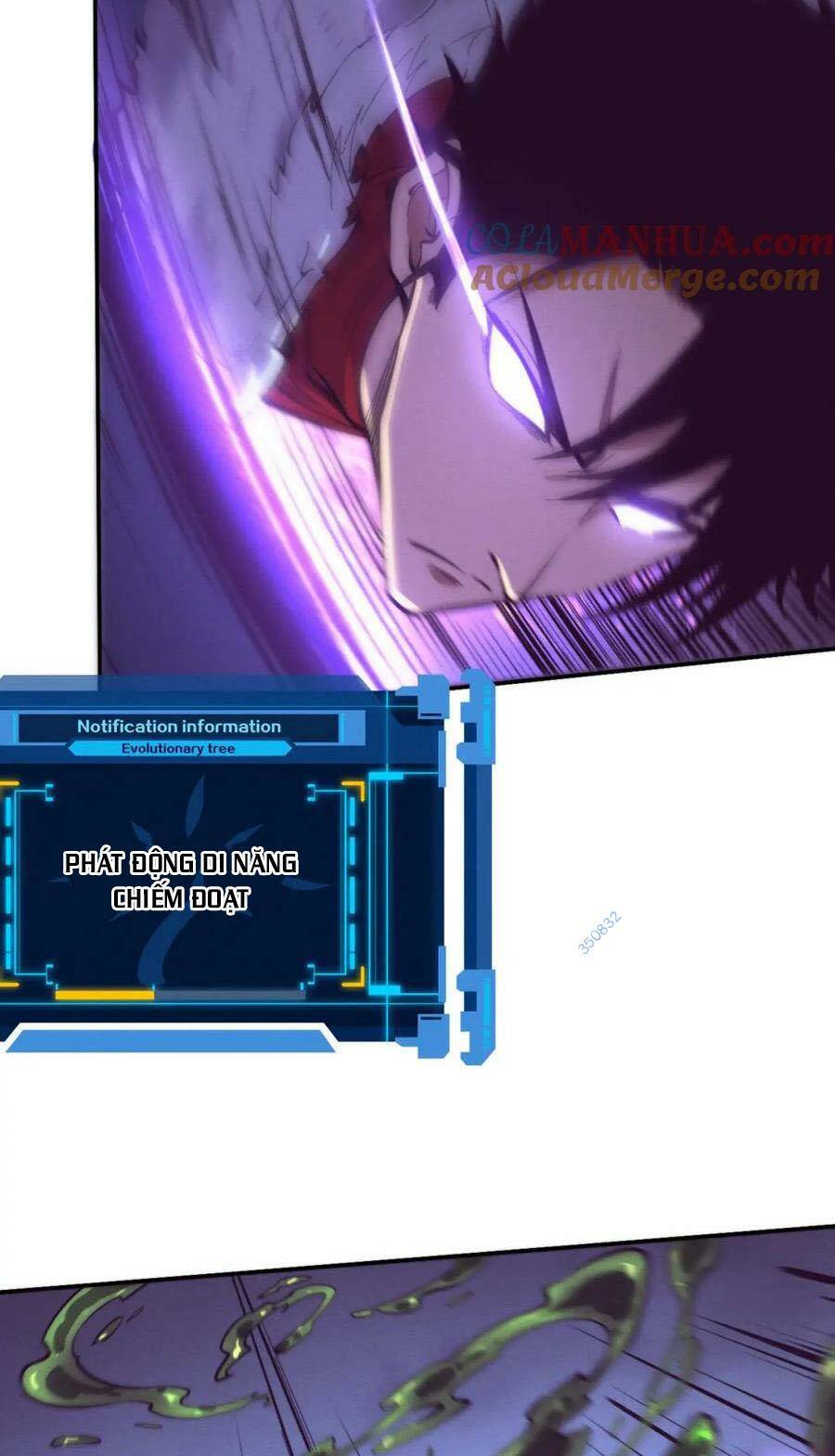 Tiến Hóa Cuồng Triều: Chapter 170