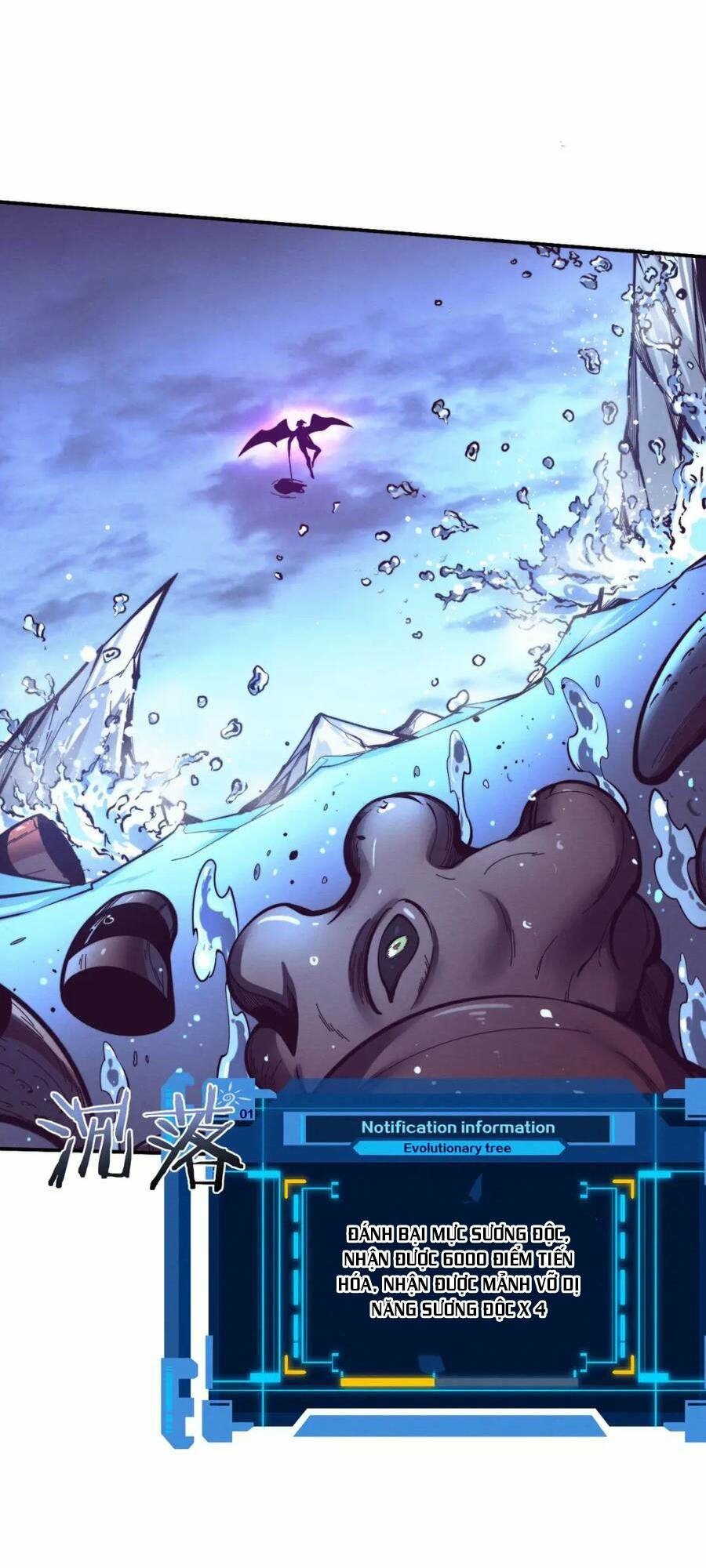 Tiến Hóa Cuồng Triều: Chapter 170