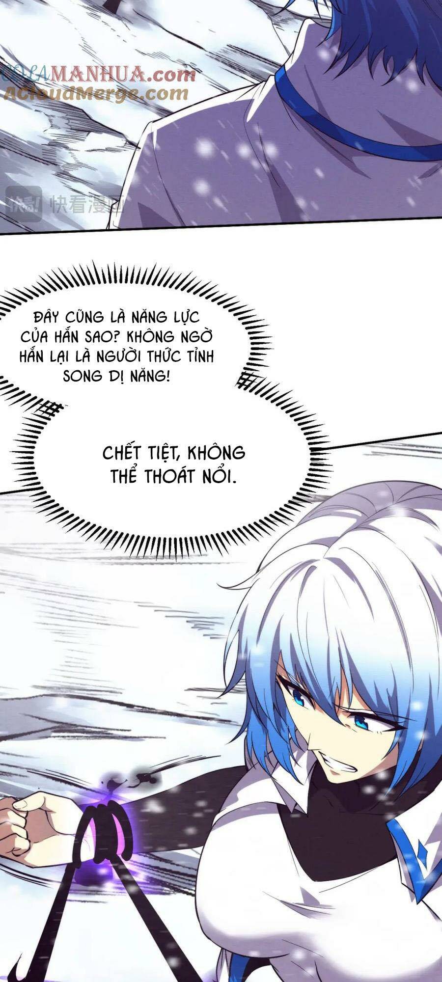 Tiến Hóa Cuồng Triều: Chapter 172