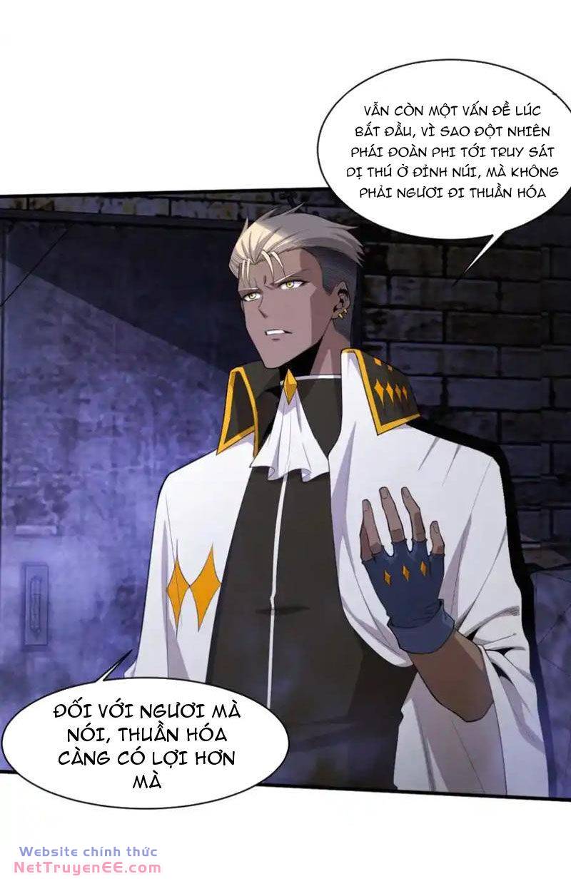 Tiến Hóa Cuồng Triều: Chapter 178