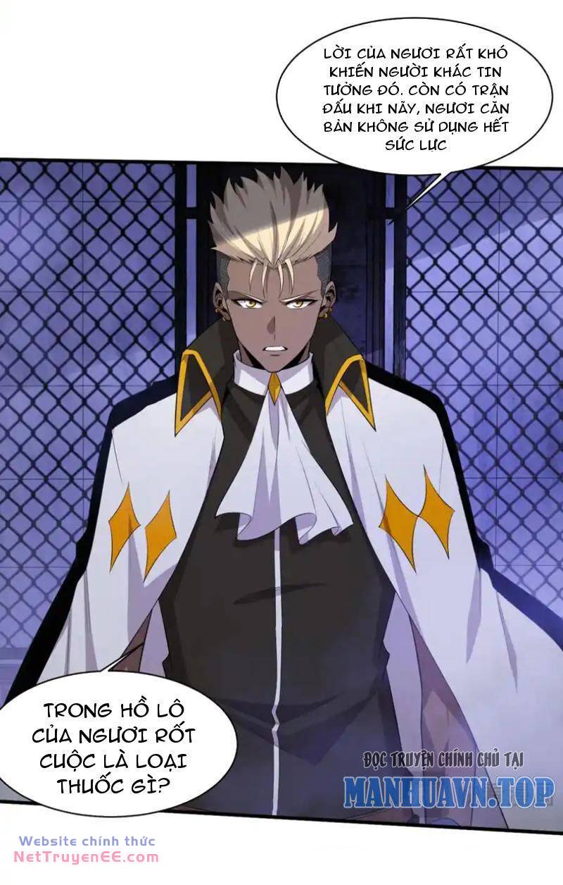 Tiến Hóa Cuồng Triều: Chapter 178