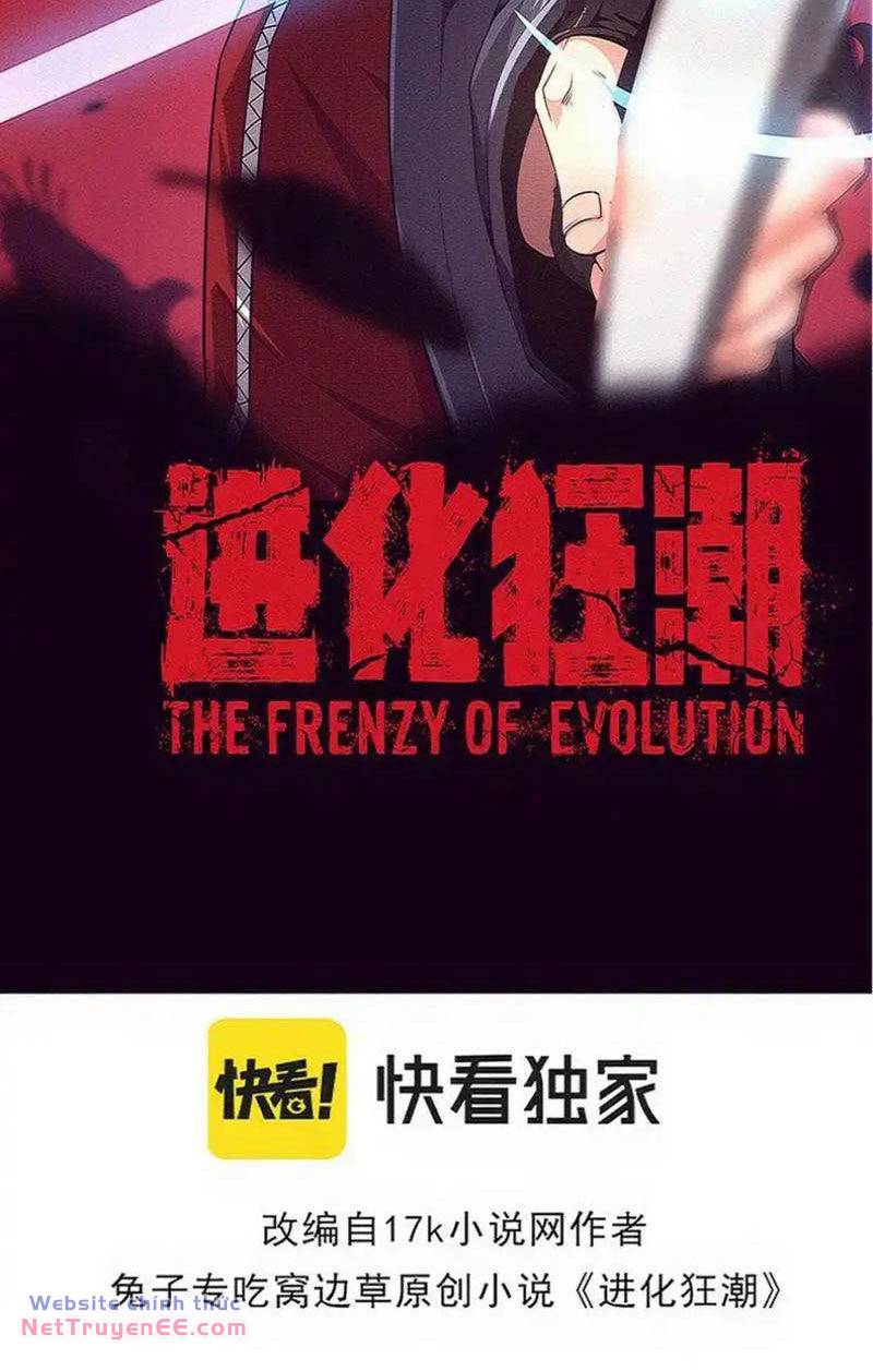 Tiến Hóa Cuồng Triều: Chapter 178