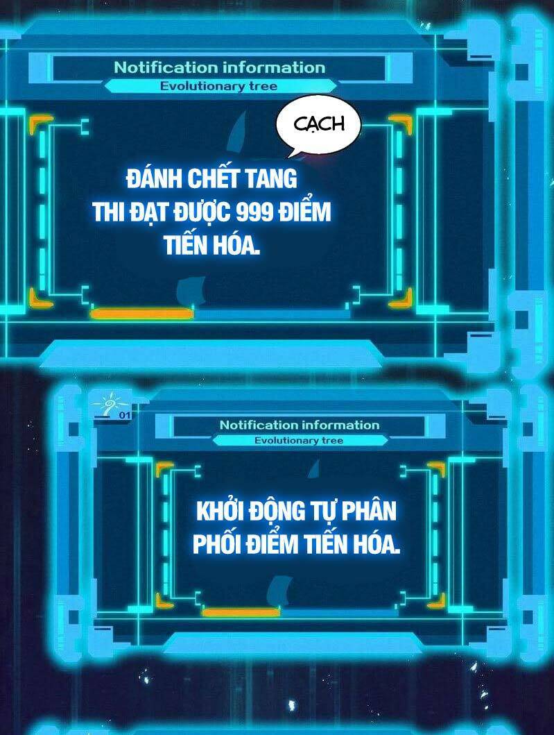 Tiến Hóa Cuồng Triều: Chapter 19