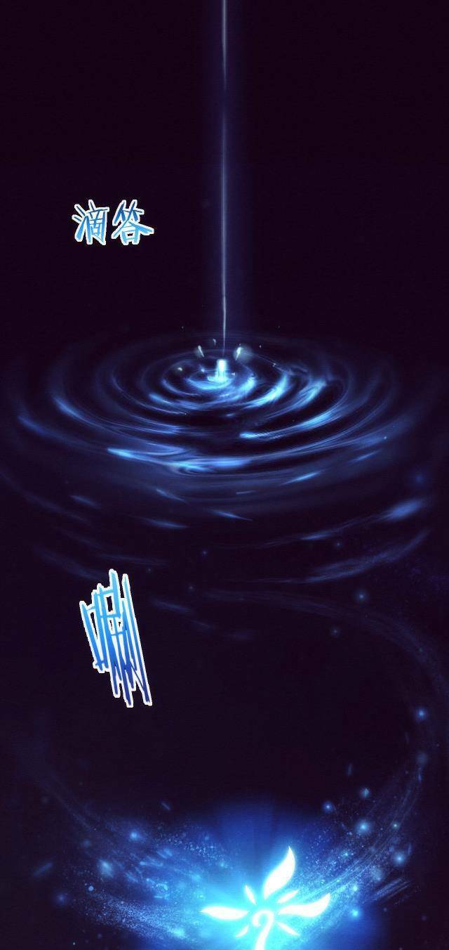 Tiến Hóa Cuồng Triều: Chapter 2